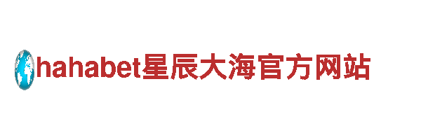 环球综合体育官方app下载-专业金融服务商